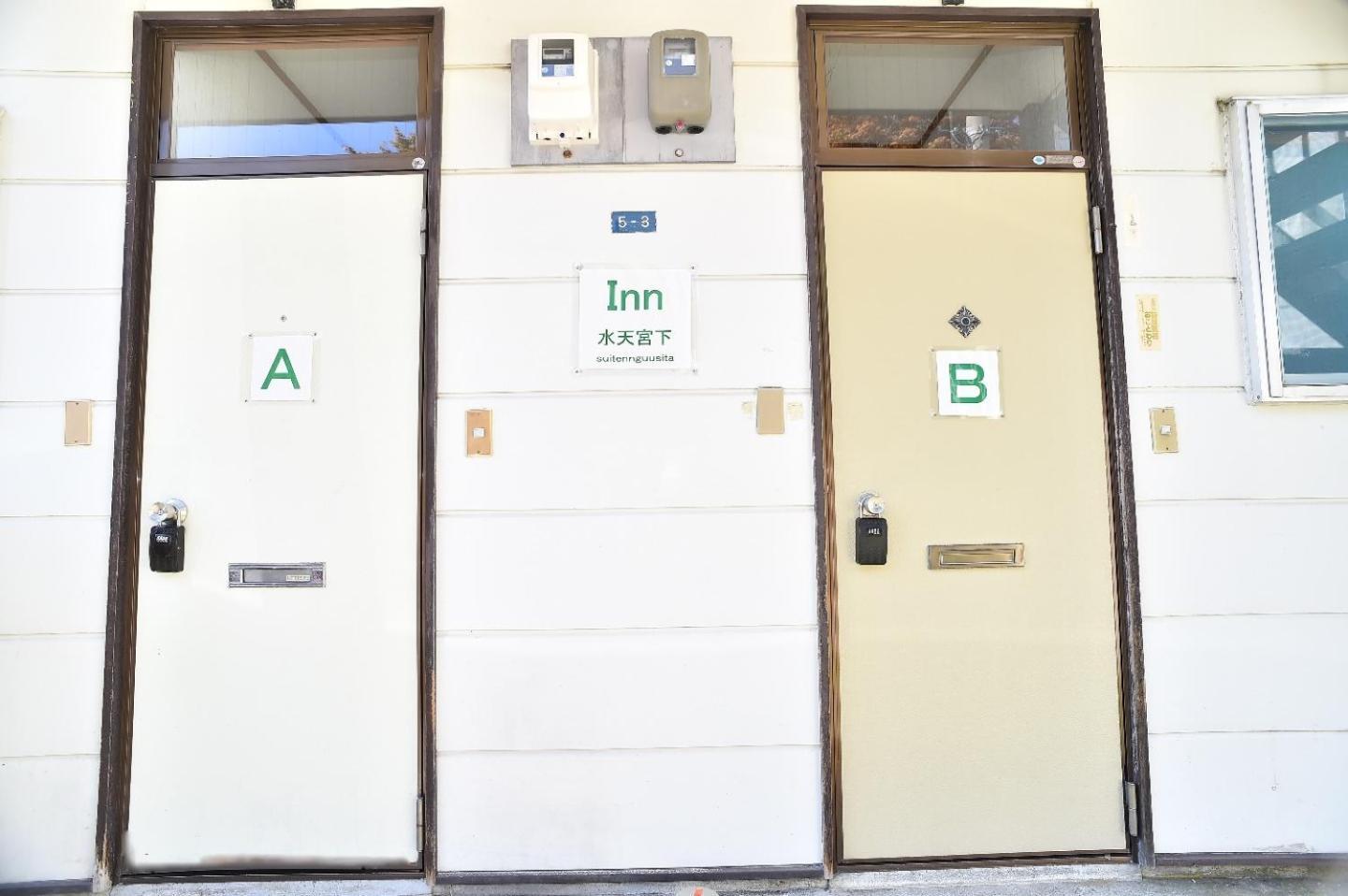 Greenheim Suitengushita / Vacation Stay 252 Otaru Exterior foto